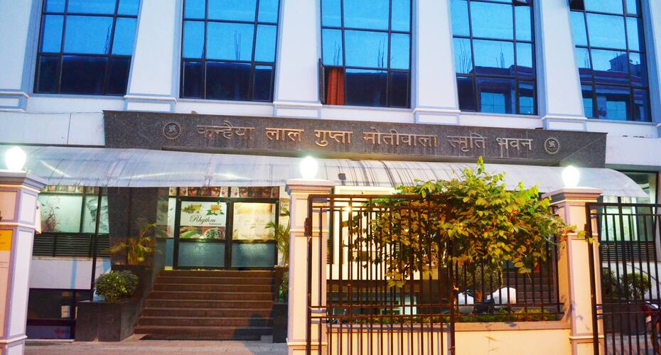 Ram Gulam Kannahiya Lal Smriti Bhawan, Varanasi 4